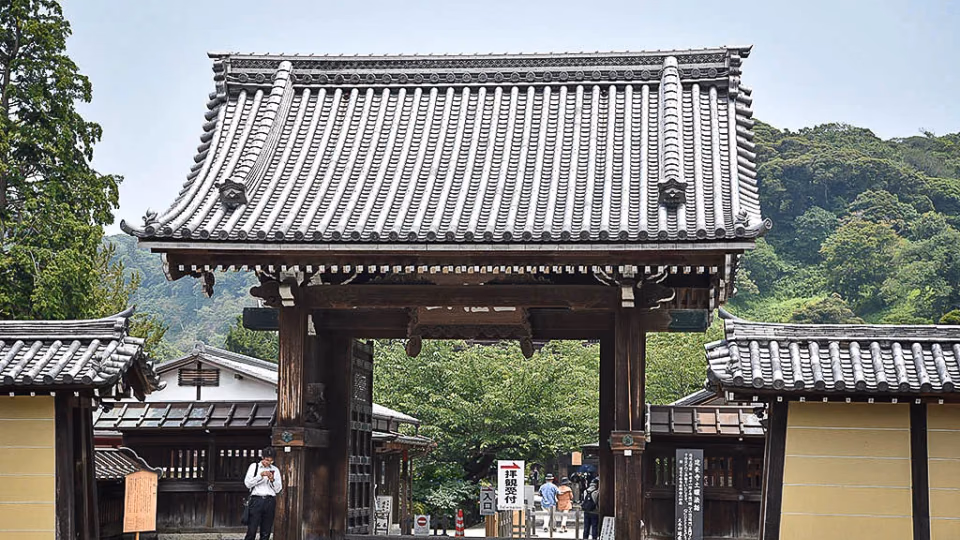 View of Kenchō-ji