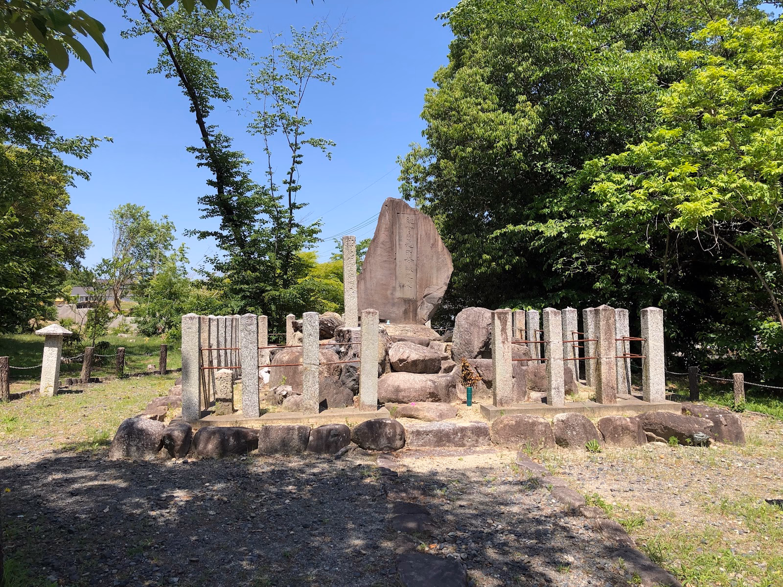 View of Komaki–Nagakute Battlefield