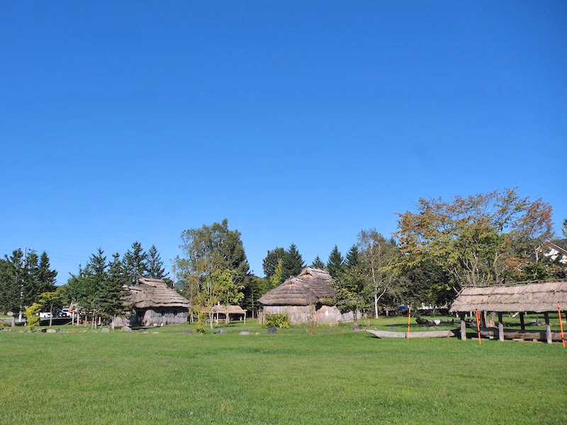 View of Nibutani Ainu Cultural Landscape