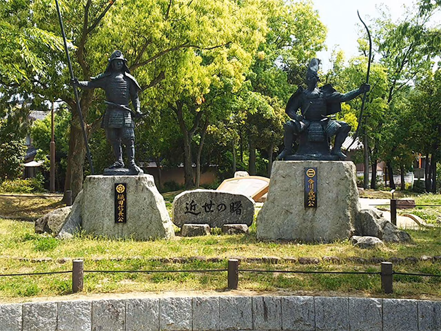 View of Okehazama Battlefield