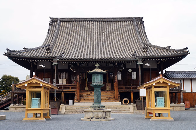 View of Rokuharamitsu-ji–Rokuhara Tandai Historic Area