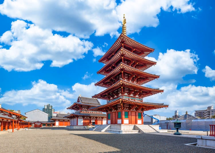 View of Shitennō-ji