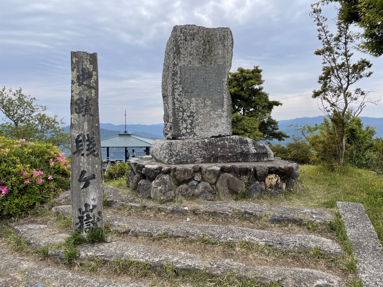 View of Shizugatake Battlefield