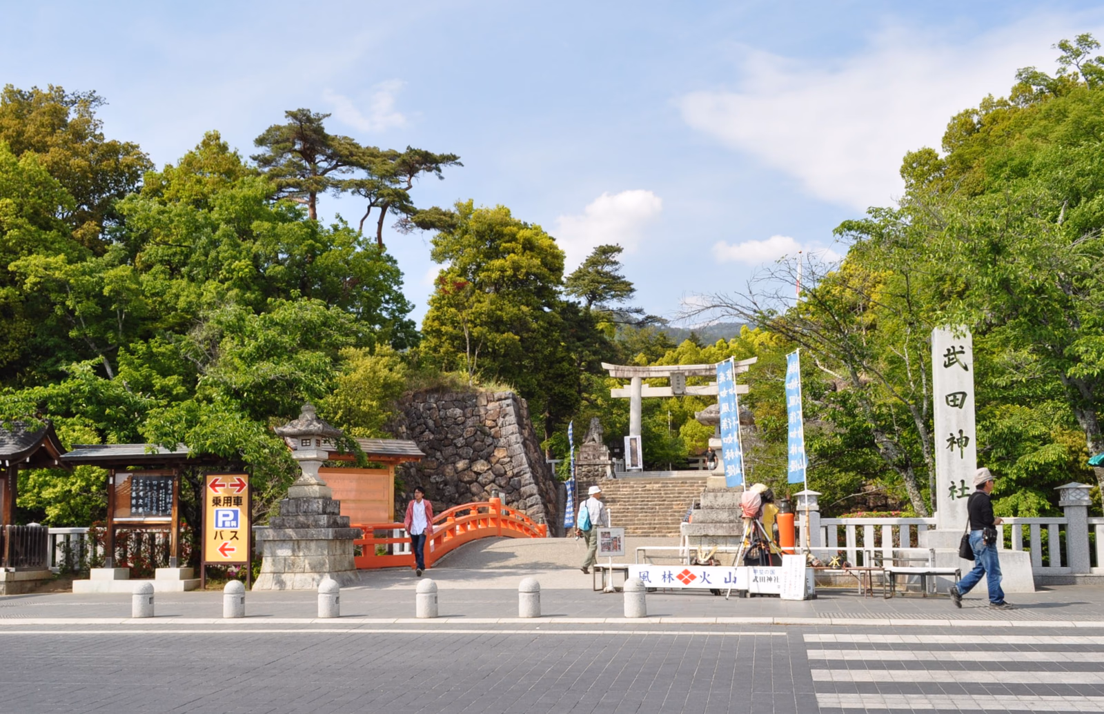 View of Takeda Clan Residence–Kōshū Conquest Sites