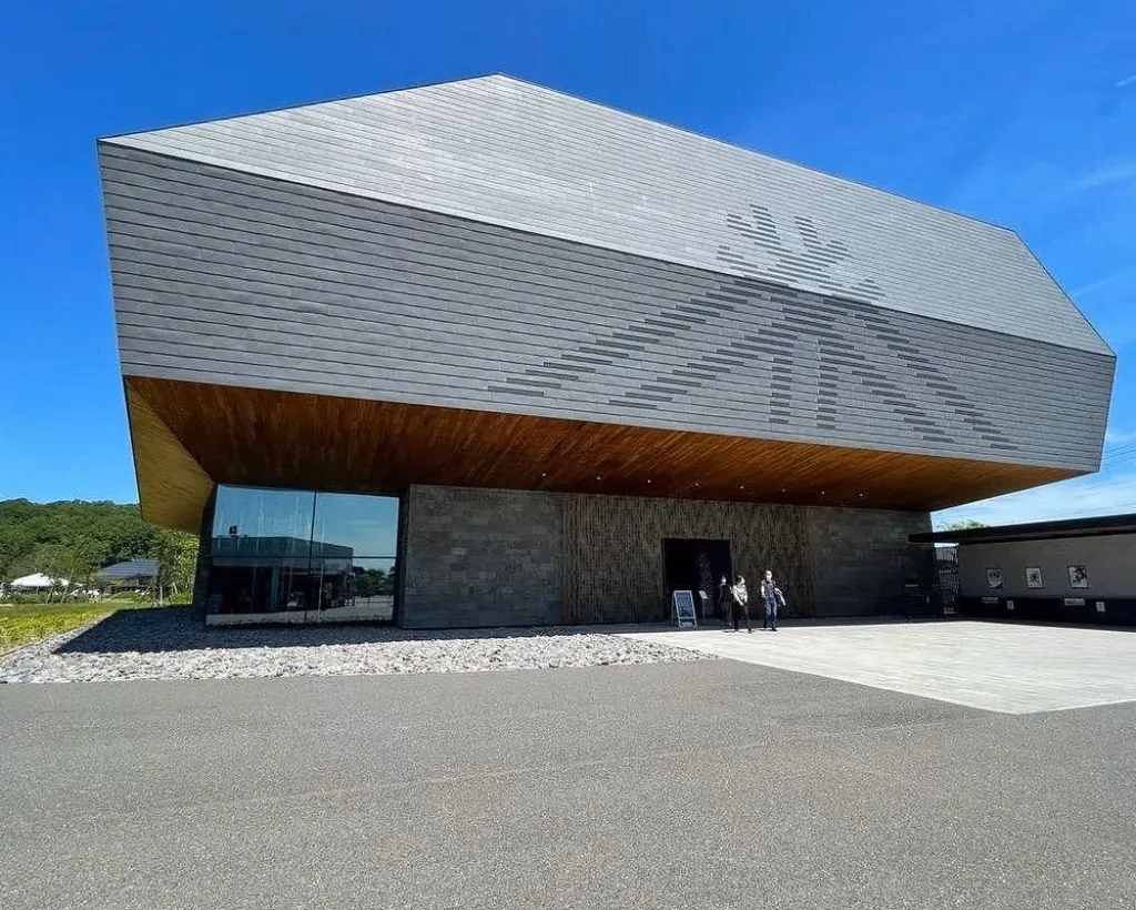 View of Upopoy National Ainu Museum and Park