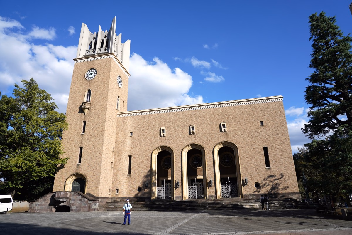 View of Waseda University Ōkuma Historic Area