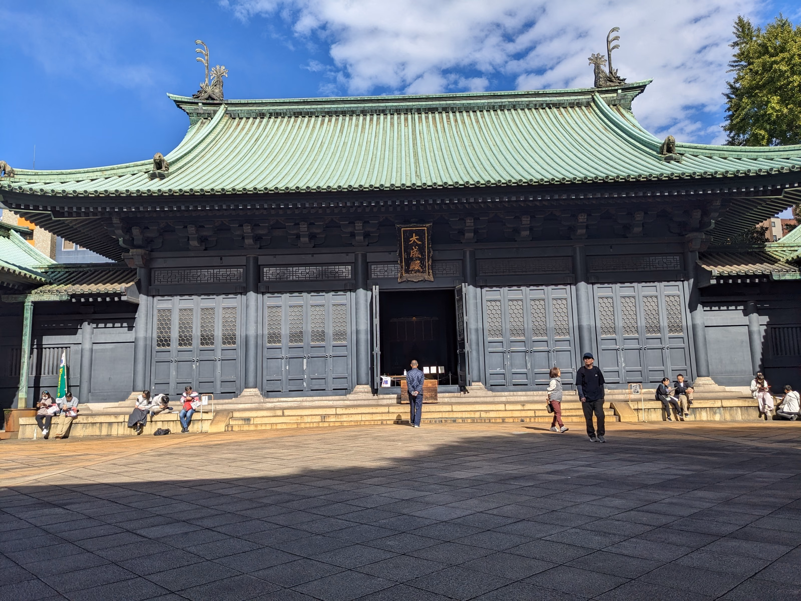 View of Yushima Seidō